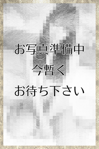 まきほ